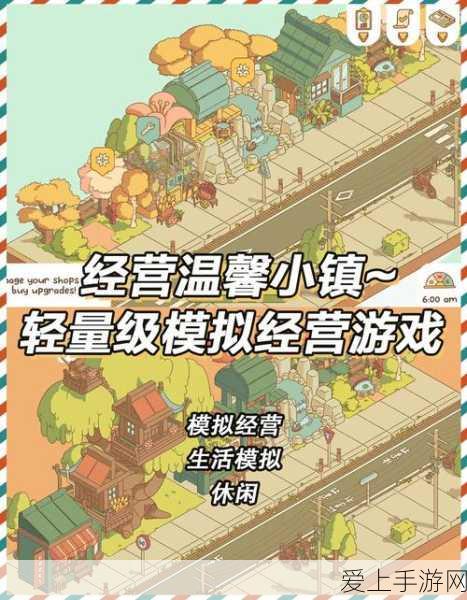 手游新纪元，GPS/北斗RTK技术如何重塑移动游戏竞技体验？