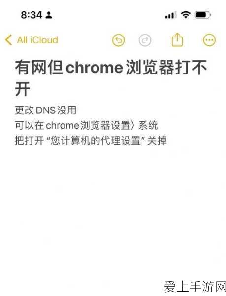 揭秘九重试炼顶尖法宝，诛仙剑合成秘籍与实战攻略深度剖析