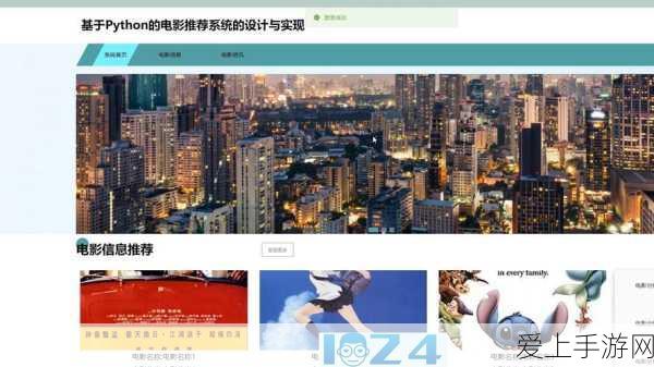 机甲战队灭绝模式，第三关破局秘籍大公开