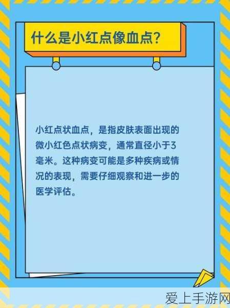 街机经典重现，西游释厄传之群魔乱舞绝招全解析