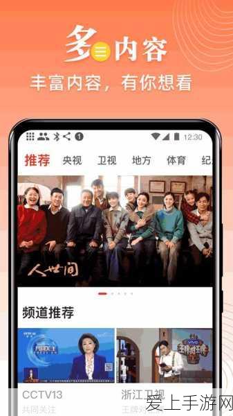 街机经典重现，西游释厄传之群魔乱舞绝招全解析