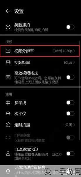 王者荣耀，狄仁杰阴阳师皮肤独家获取秘籍，赛事细节全揭秘