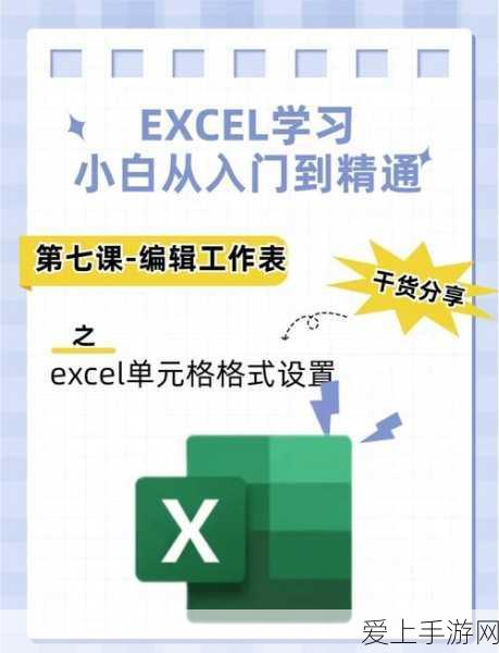 觅仙途破碎玉佩获取秘籍大揭秘