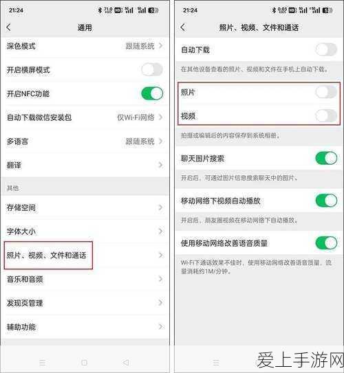 手游界震撼！热门新游荣耀征途限时大促，玩家热情高涨，预订量突破14.5万！