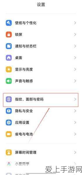 手游跨界盛事！CET中电技术携手中国勘察设计协会电气分会，共襄2024年度电竞盛宴