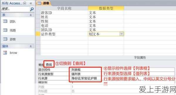 诺亚之心，进阶武器连招秘籍大揭秘