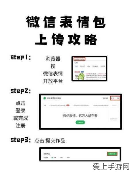 手游存档神器横空出世！UP主自制工具解决玩家存档丢失痛点