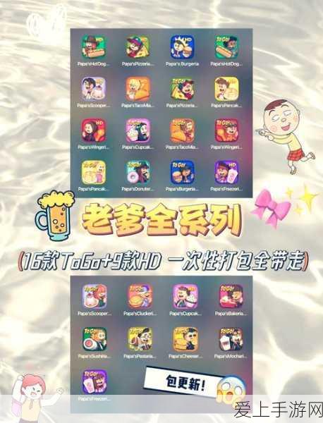 武林闲侠昆仑派无敌阵容搭配秘籍大公开
