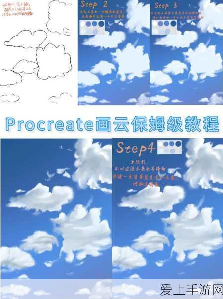 王者荣耀高手进阶，解锁王昭君冰雪奥义，称霸峡谷的秘诀！