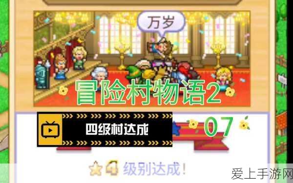 博德之门3重大更新，重返费伦，探索全新冒险篇章与荣耀之战