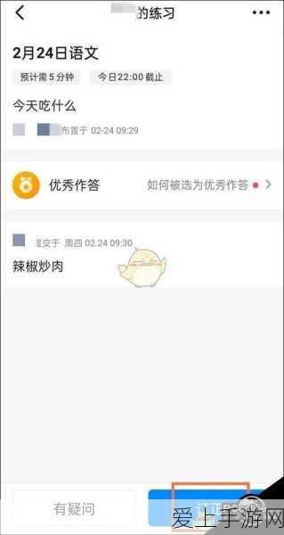 手游硬件知识揭秘，极性电容在交流电路中的奥秘