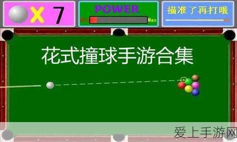 探秘创造与魔法最新版地图，隐藏惊喜等你发现