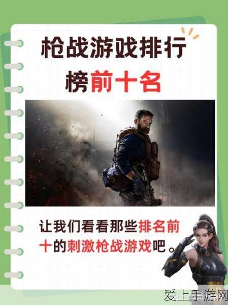 烟雨江湖深度攻略，揭秘南知意获取全攻略