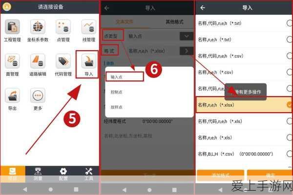 探秘创造与魔法最新版地图，隐藏惊喜等你发现
