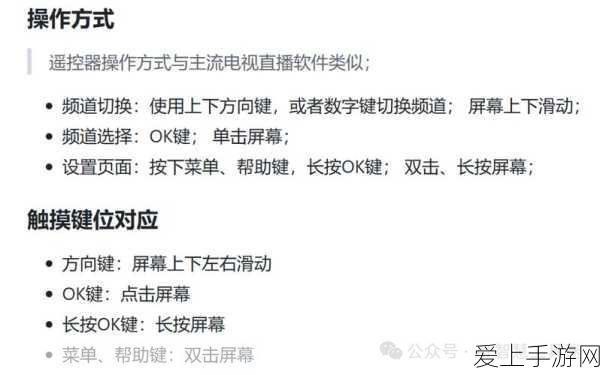 桃源深处有人家，全平台通用兑换码揭秘，赢取梦幻礼包共赴桃源之旅