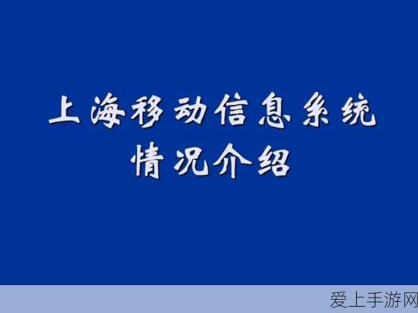 先享后付手游充值模式遭央视曝光，公司回应，一无所知？