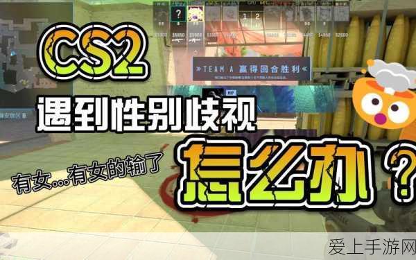 烟雨江湖深度攻略，揭秘南知意获取全攻略