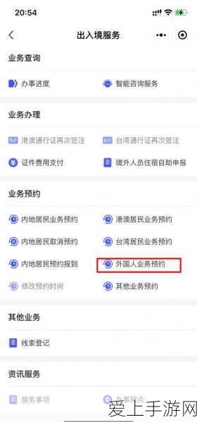 剑与远征海岛淘金，最佳攻略路线图全解析