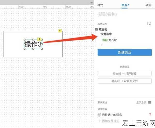 探秘我的世界海底废墟，坐标指令代码全解析