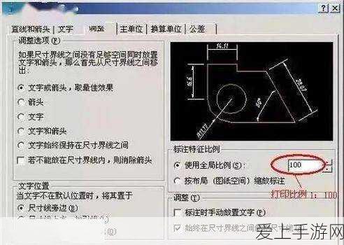 星河智联跨界融合汽车科技，AI手游新业务布局曝光
