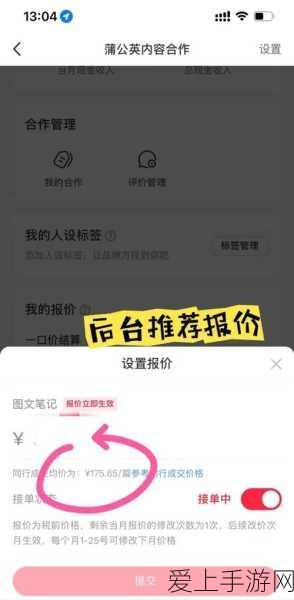 魔兽世界惩戒骑输出手法