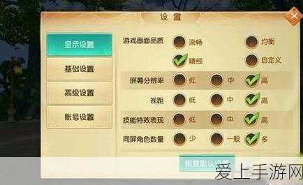 航海王燃烧意志，深度解析交易所系统，玩转资源交易新篇章