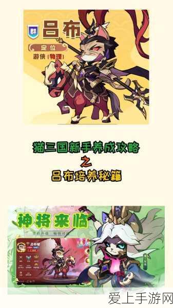 铃兰之剑，伊利亚线深度剖析，解锁隐藏剧情与独特玩法