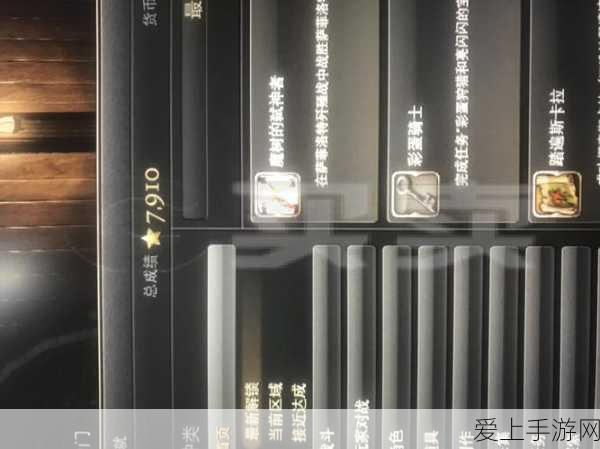 HiFi智能编解码器，手游音质革命的新篇章