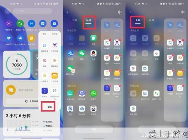 铃兰之剑，伊利亚线深度剖析，解锁隐藏剧情与独特玩法