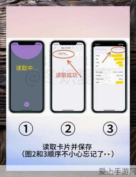 手游资讯，蔚来ET9手游版震撼登场，能否颠覆豪华赛车市场格局？