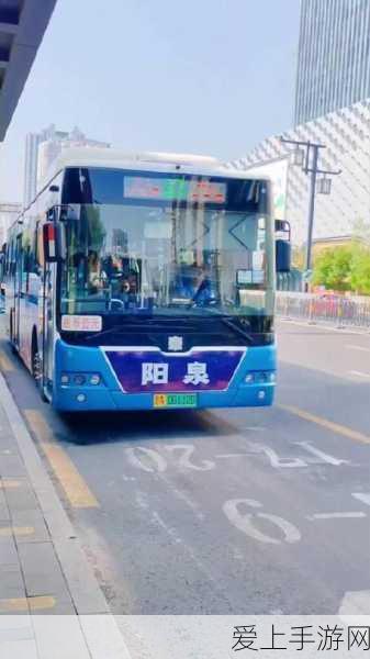 原神飞行大师秘籍，解锁飞行许可任务，赢取天空之翼翅膀！