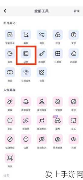 剑网3缘起天策高手秘籍，精准开御时机与技巧，驰骋江湖无往不胜