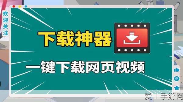 和平精英手机版压枪超稳灵敏度秘籍大公开