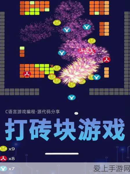 原神飞行大师秘籍，解锁飞行许可任务，赢取天空之翼翅膀！