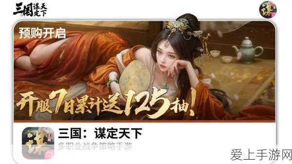 地铁跑酷2023年百万金币兑换码大揭秘，限时福利，速来领取！