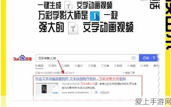 姬斗无双 2024 最新兑换码全攻略