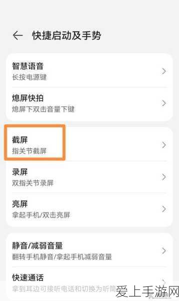 大天使之剑 H5 震撼登场，独家大礼与新版下载等你来