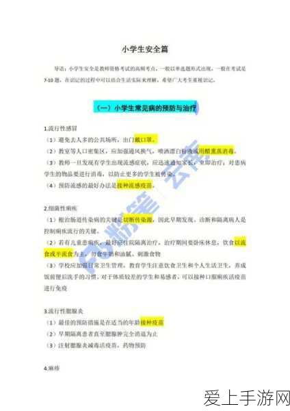 Macmini新变革，苹果电源键设计掀起手游开发者热议狂潮
