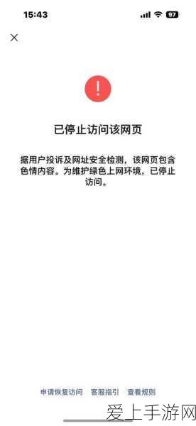 骁龙8至尊版引爆期待，多款旗舰新机蓄势待发！