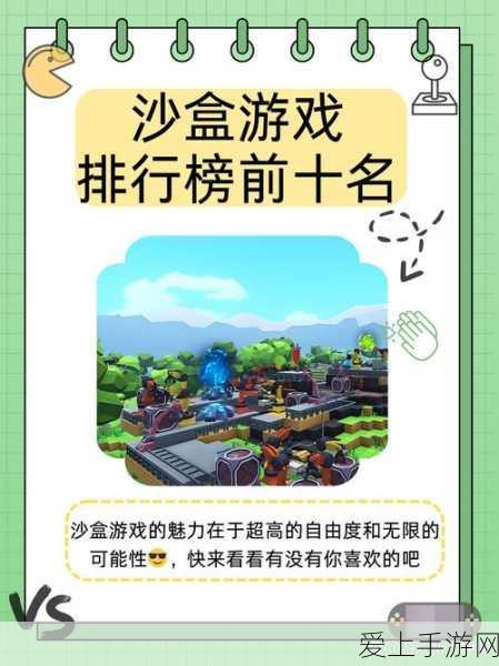 手游技术新突破！思尔芯芯神瞳原型验证系统获上海市高新成果转化认定