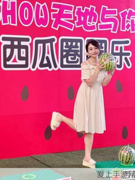 四维图新携手深圳数据交易所，共绘手游产业数据新蓝图