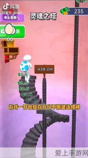 扬州府探险全揭秘，江南百景图新版本深度攻略