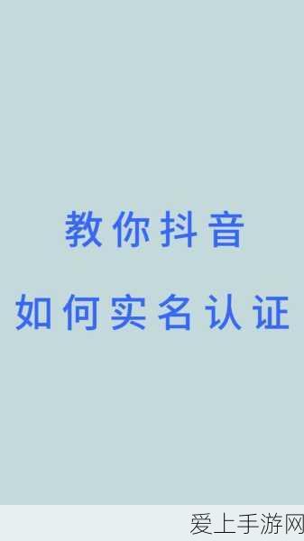 手游科技新突破！脑机接口概念引领市场，爱朋医疗股价飙升超10%