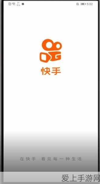 光遇禁阁站立动作先祖寻觅指南，解锁隐藏位置的秘密