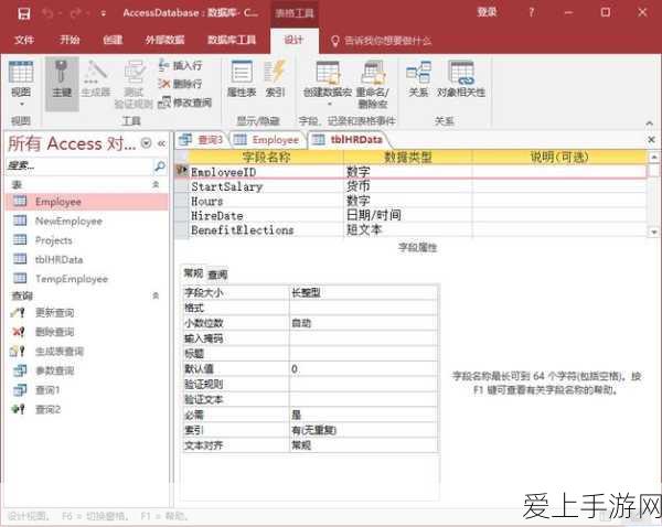 梦幻西游化生寺巅峰指南，解锁100级衣服符石组合终极攻略