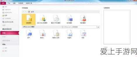 像素冒险世界德鲁伊 BOSS 精确位置大揭秘