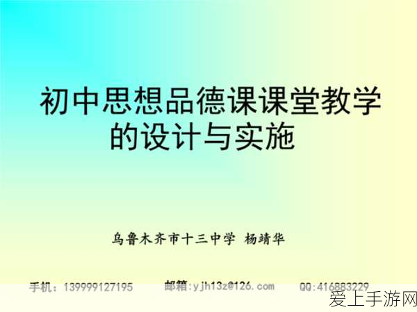 命运方舟致富秘籍，高效搬砖赚钱全攻略