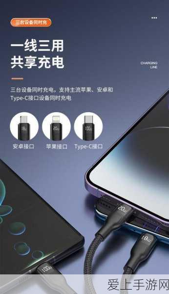 光遇小号多开会封设备？详解封号机制与防封策略