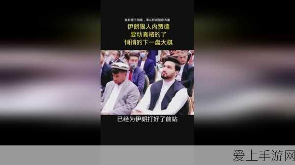 光遇小号多开会封设备？详解封号机制与防封策略
