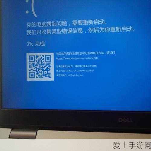 特斯拉Model Y新设计曝光，手游联动惊喜，驾驶体验再升级？